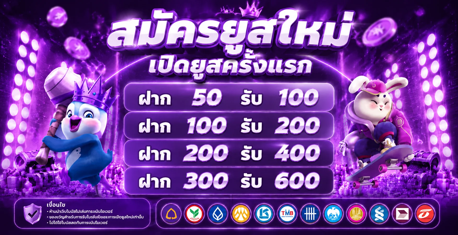 SG4FN555 เว็บตรง สล็อตและคาสิโนออนไลน์ครบวงจร